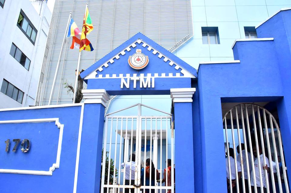 National Transport Medical Institute