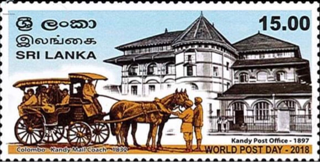 Kandy Post Office Stamp