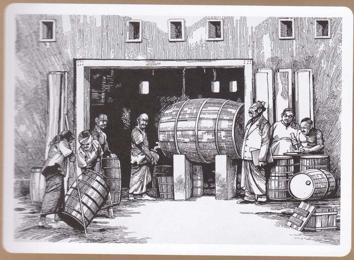 Old Distillery in Ceylon