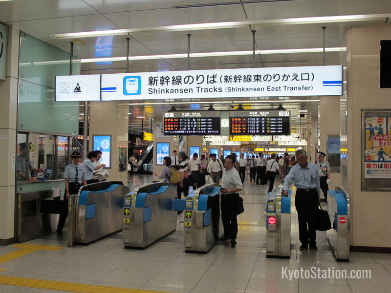 Ticketing machines in a railway station in Japan
