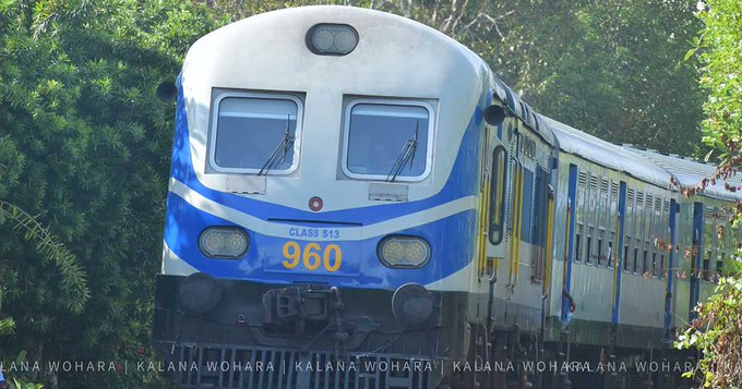 Galu Kumari express train, S 13, Sri Lanka Railway