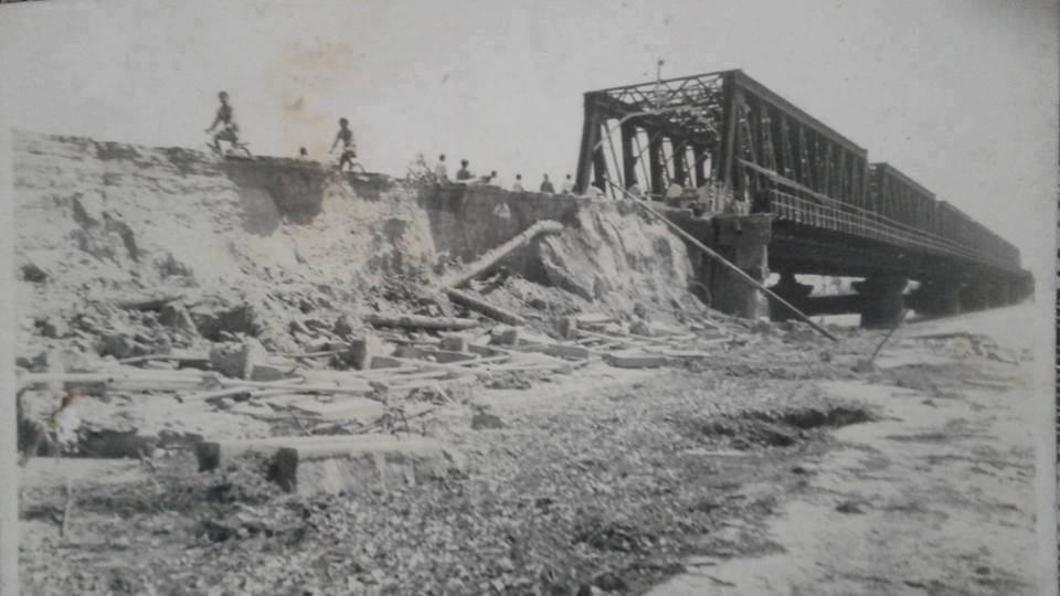 Kallady Bridge 1978