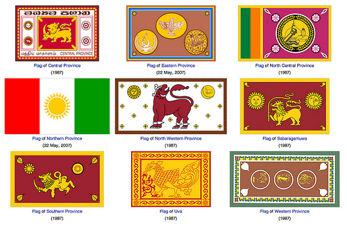 flags of Sri Lanka's Provinces