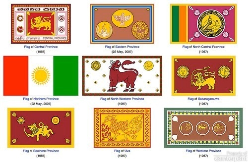 provincial council flags of Sri Lanka