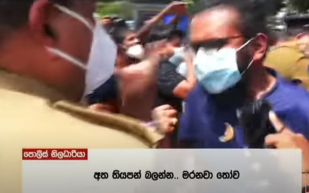 police death threats in Sri Lanka